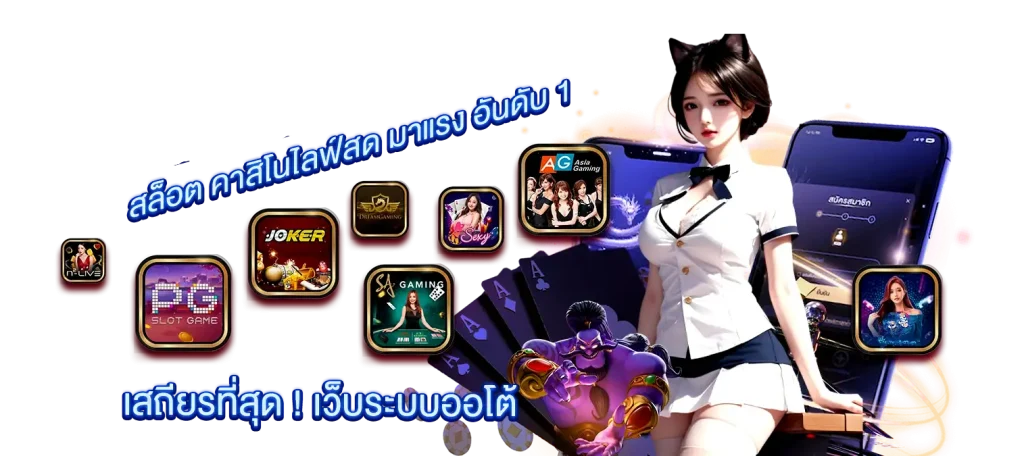 member999 เข้าสู่ระบบ